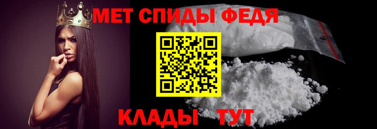 Кашира  МАРИХУАНА  Вход с VPN  Кокаин  Гашиш  Меф МЯУ МЯУ кристаллы  Экстази 