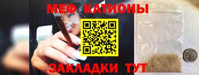 гидропоника Беслан