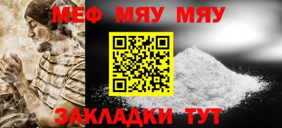 гидропоника Беслан