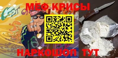 гидропоника Беслан