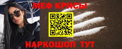 скорость Берёзовский