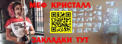 скорость Берёзовский