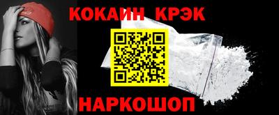 гидропоника Беслан