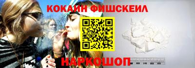 гидропоника Беслан