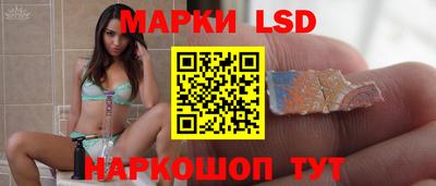 скорость Берёзовский