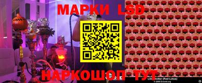 скорость Берёзовский