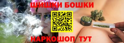 гидропоника Беслан