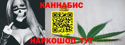 мяу мяу мука Дмитров