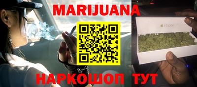 гидропоника Беслан