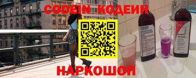 гидропоника Беслан
