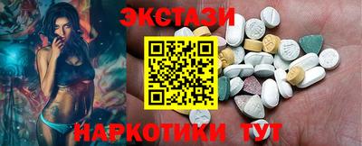 гидропоника Беслан