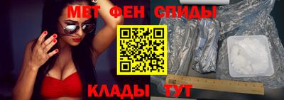 скорость Берёзовский