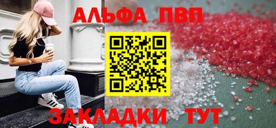 скорость Берёзовский