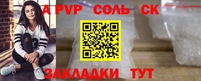 скорость Берёзовский