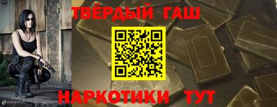 мескалин Добрянка