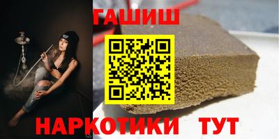 скорость Берёзовский