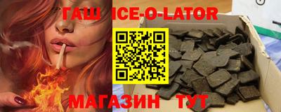скорость Берёзовский