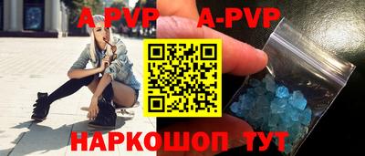 скорость Берёзовский