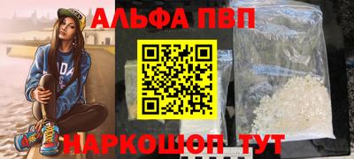 скорость Берёзовский
