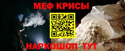 скорость Берёзовский