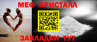 гидропоника Беслан